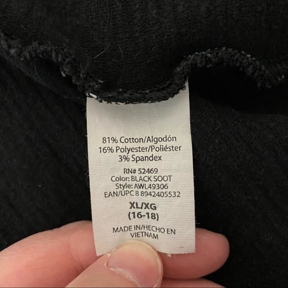 Athletic Works XL (16-18) Zip Up - Picture 7 of 8